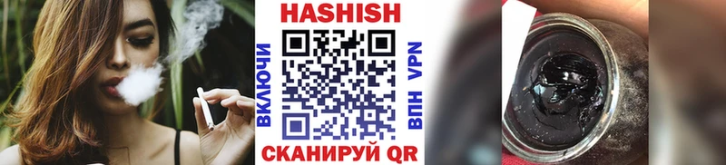 Магазины продажи наркотиков Новосибирск СОЛЬ  Мефедрон  Кокаин 
