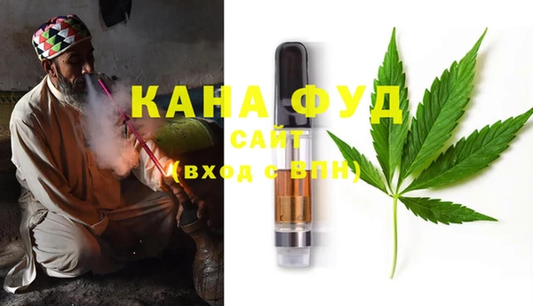 герыч Кодинск