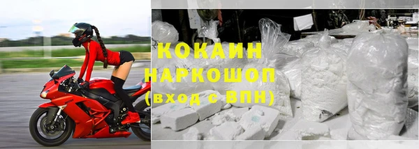 круглые Козельск