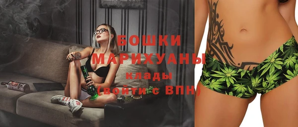 мефедрон VHQ Коряжма