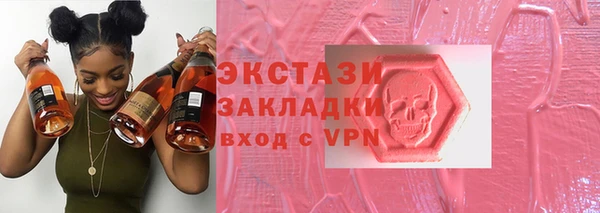 герыч Кодинск