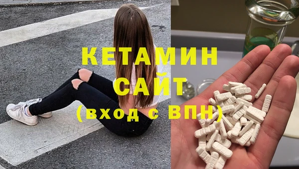 PSILOCYBIN Корсаков