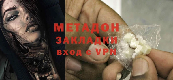 герыч Кодинск