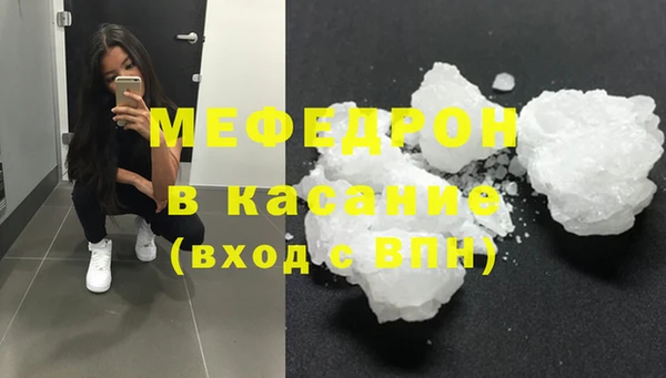 PSILOCYBIN Корсаков
