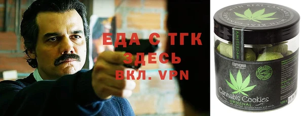 соль курить ск Козловка