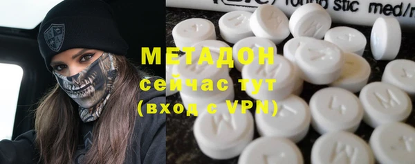 соль курить ск Козловка