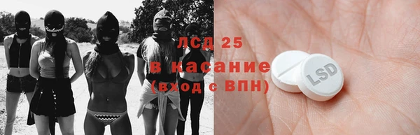 круглые Козельск