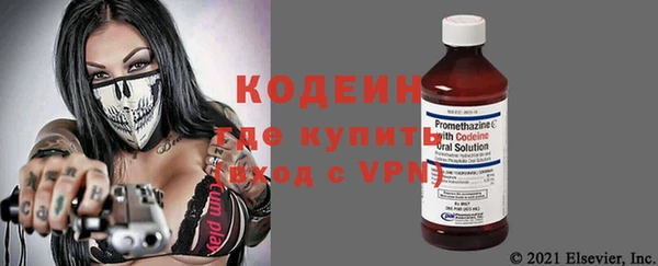 дурь Краснотурьинск