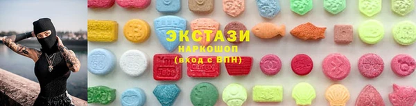 соль курить ск Козловка