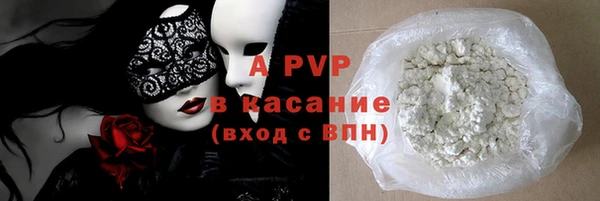 герыч Кодинск