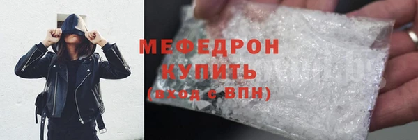 круглые Козельск