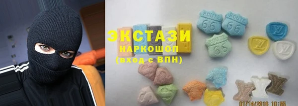 мефедрон VHQ Коряжма