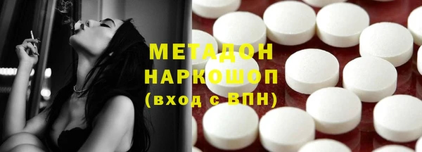мефедрон VHQ Коряжма