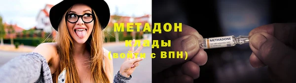 герыч Кодинск