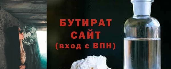 spice Ижевск