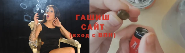 мефедрон VHQ Коряжма
