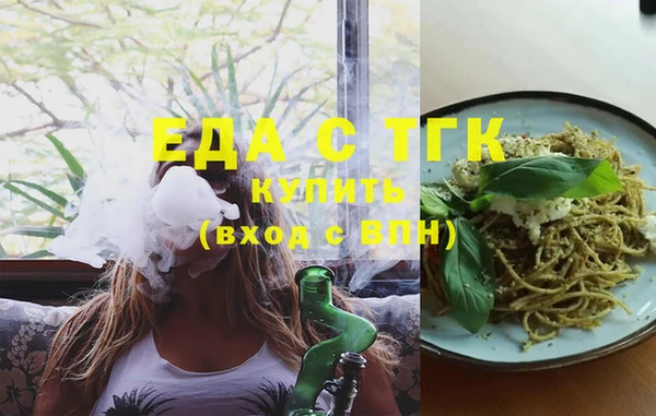 герыч Кодинск