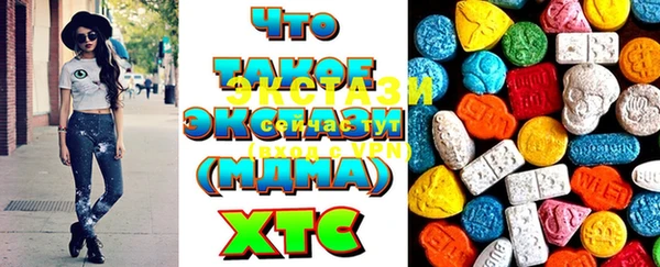 соль курить ск Козловка
