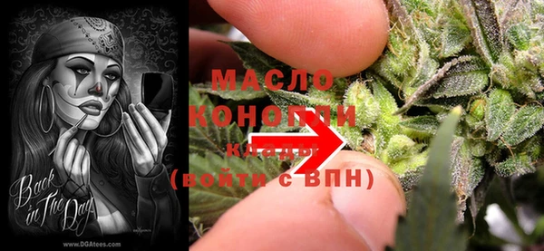 соль курить ск Козловка