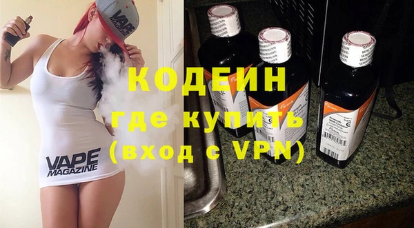 круглые Козельск