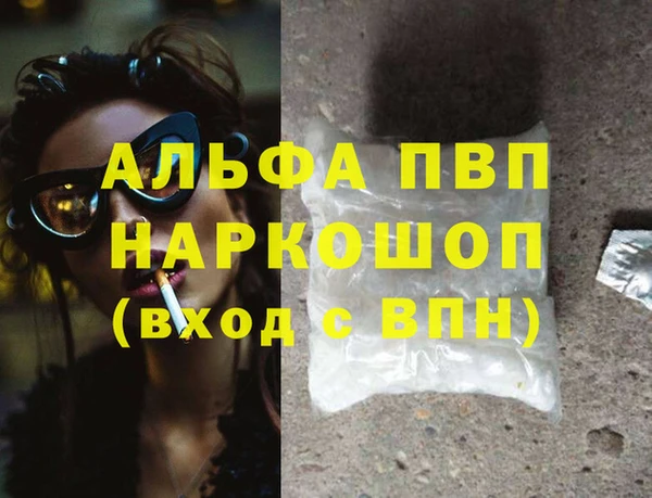 герыч Кодинск