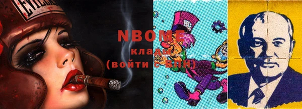 круглые Козельск