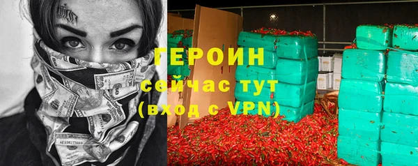 круглые Козельск