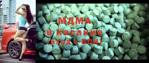 метамфетамин Костерёво