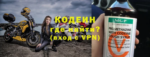 соль курить ск Козловка