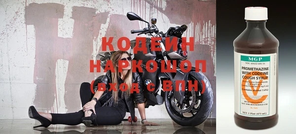 круглые Козельск
