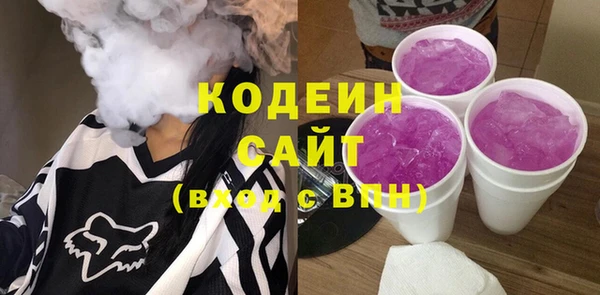 соль курить ск Козловка