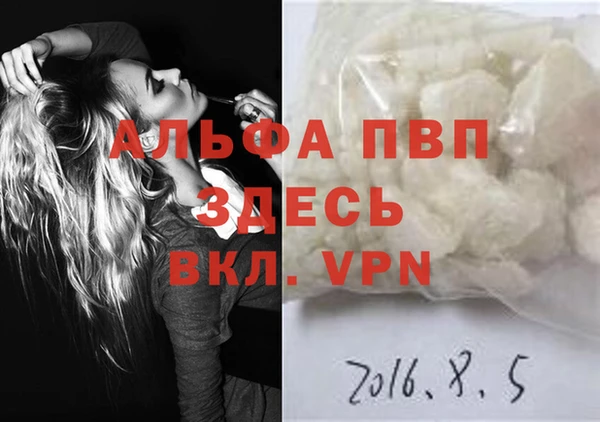 соль курить ск Козловка
