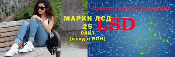 герыч Кодинск