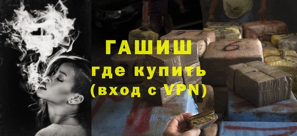 соль курить ск Козловка