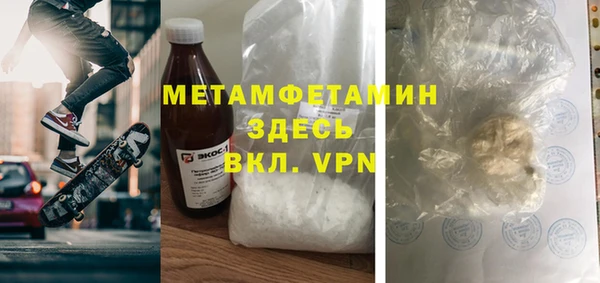 соль курить ск Козловка