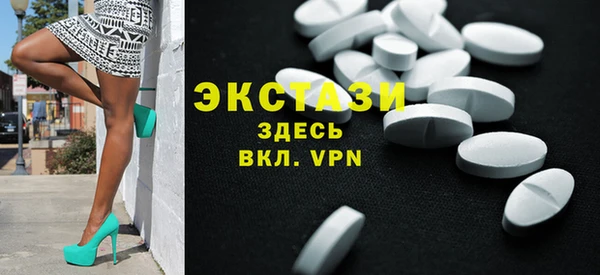 круглые Козельск