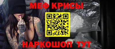 синтетический гашиш Пенза