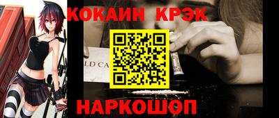 прущая мука Первоуральск