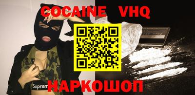 прущая мука Первоуральск