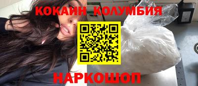 прущая мука Первоуральск
