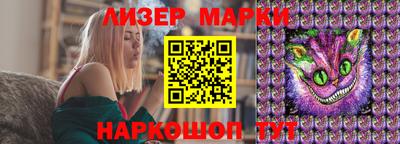 прущая мука Первоуральск