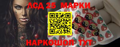 прущая мука Первоуральск