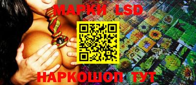 прущая мука Первоуральск