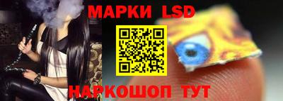 прущая мука Первоуральск