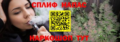 прущая мука Первоуральск