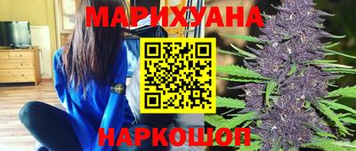прущая мука Первоуральск
