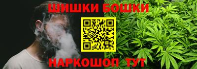 прущая мука Первоуральск