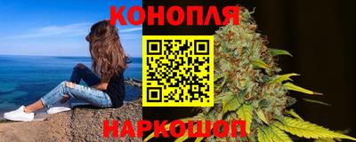 стафф Партизанск