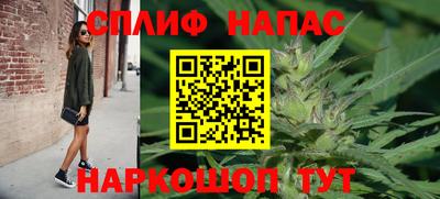 прущая мука Первоуральск