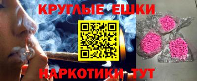 стафф Партизанск